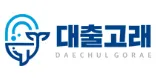 개인돈 1